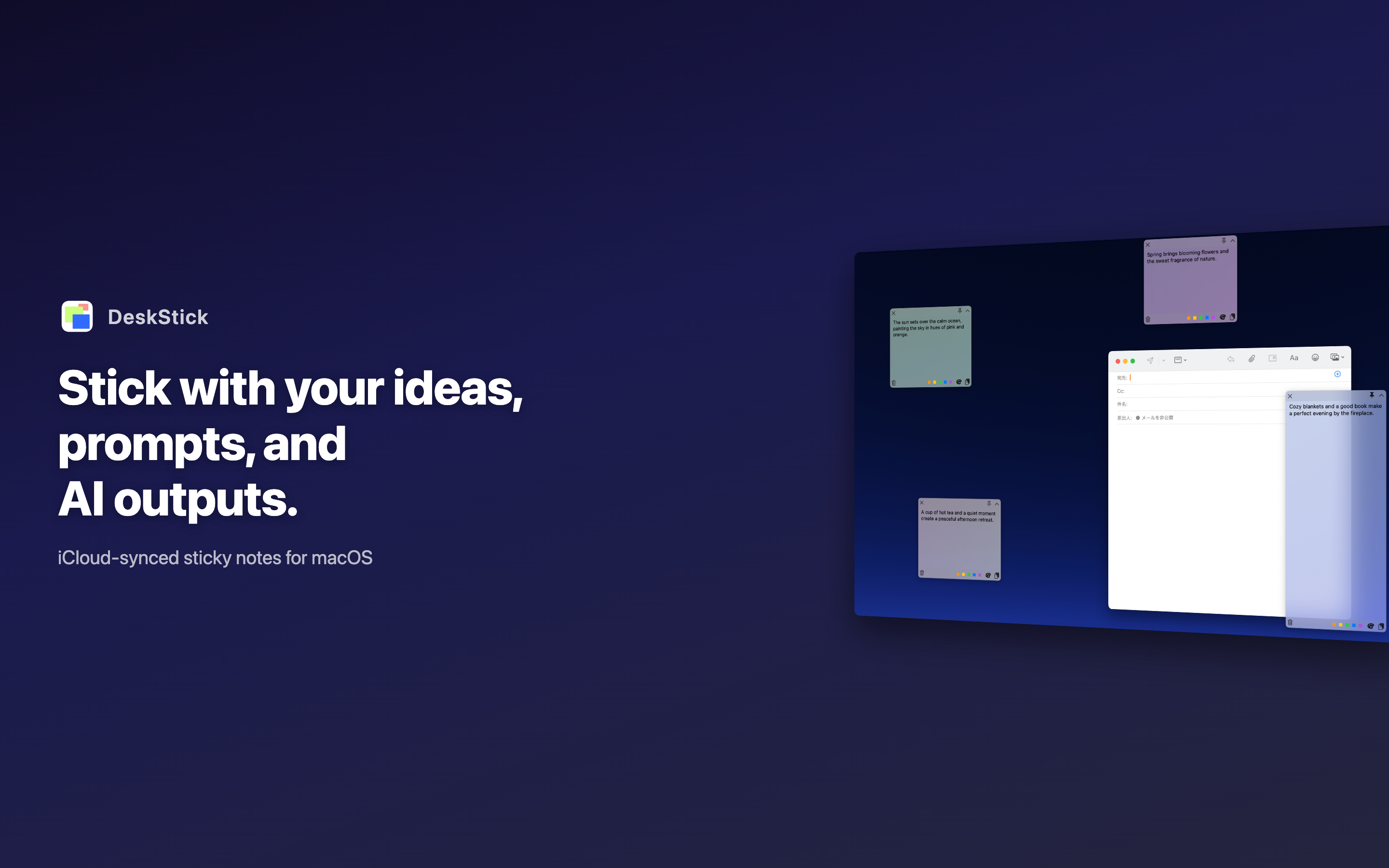 Sticky Notes Sync - DeskStick screenshot 21