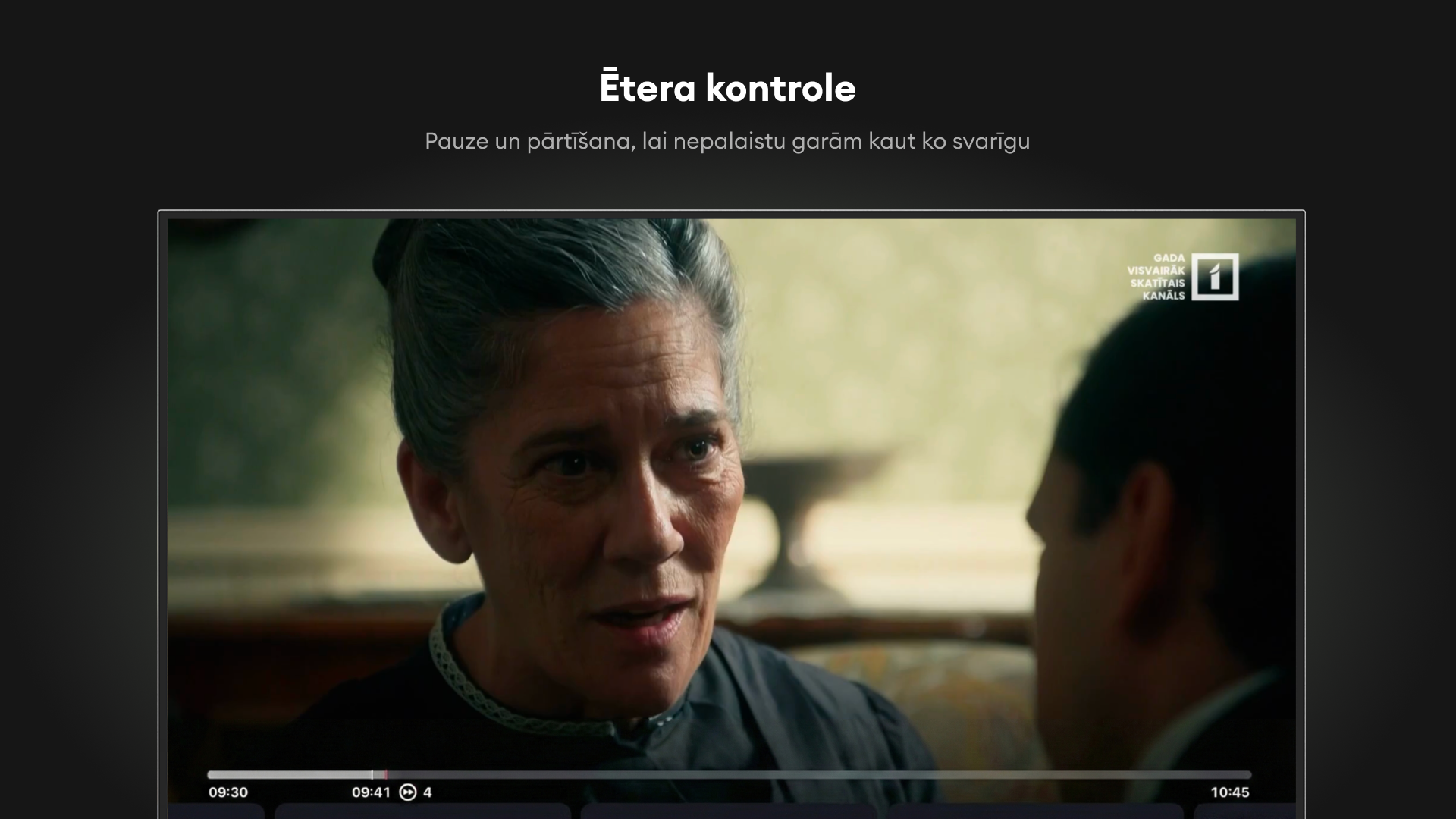 Balticom iTV screenshot 13