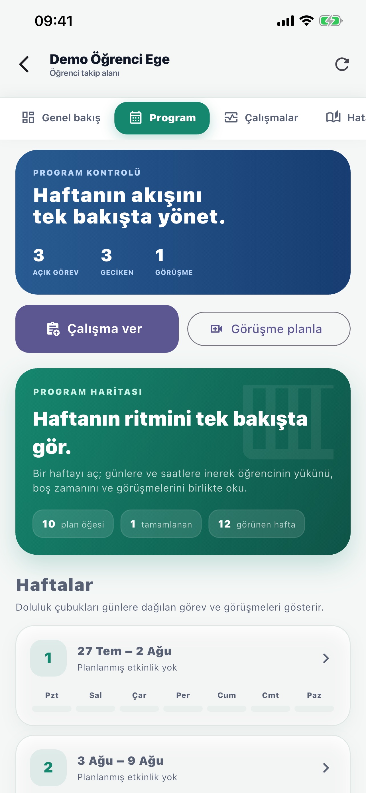 Screenshot 2 of Hiteacher
