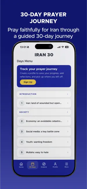 Iran 30: Pray for Iran screenshot 4
