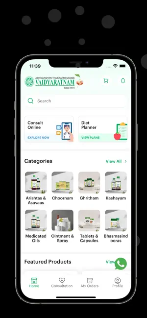 Vaidyaratnam screenshot 1