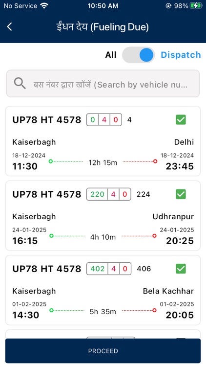 SUGAM - Parivahan Mitra screenshot-5