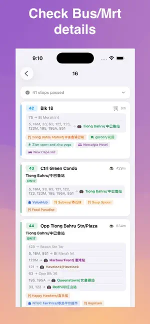 SGBusStop screenshot 2