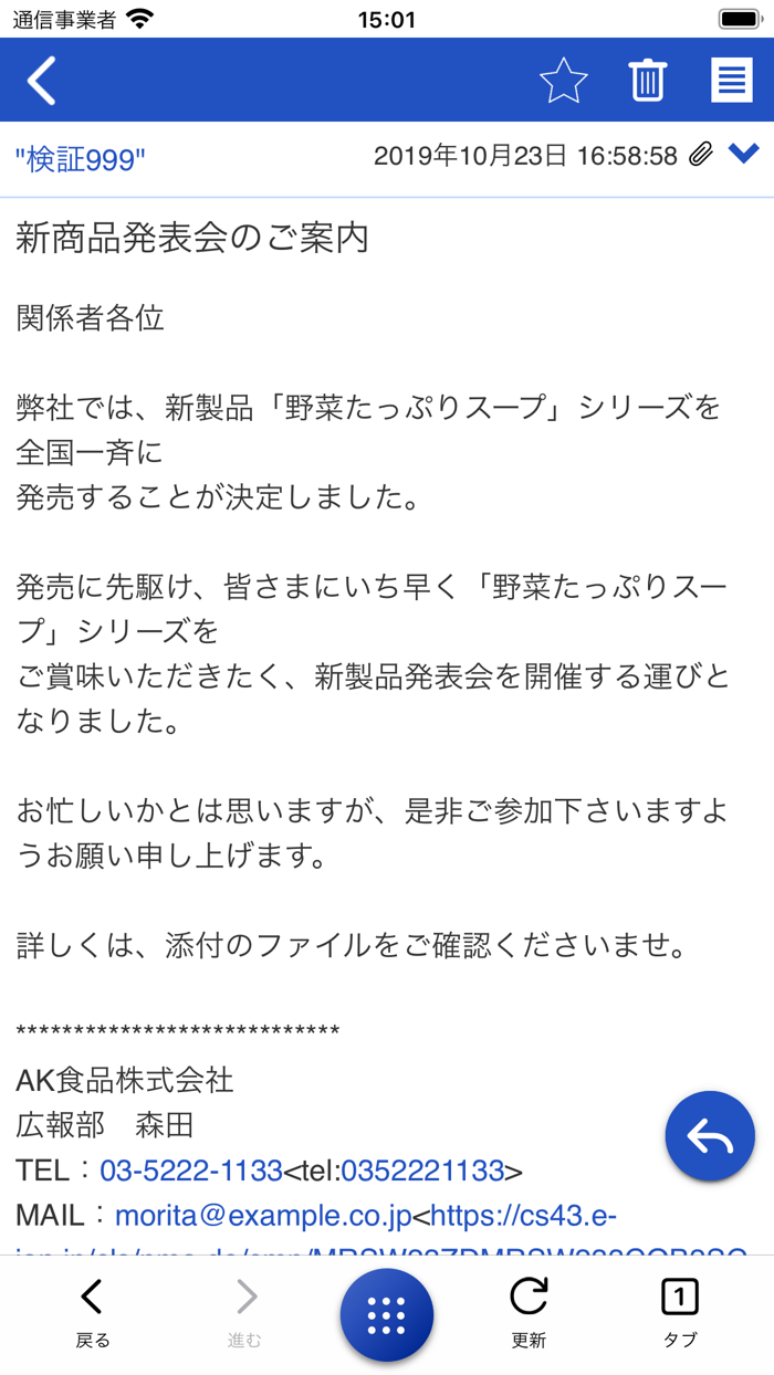 CSB Limited Edition V4