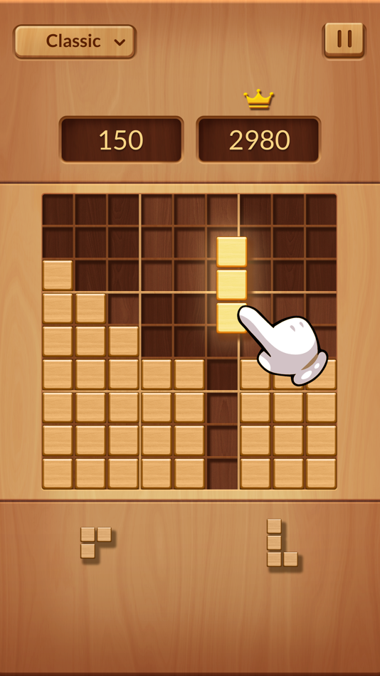 #1. Wood Block Doku: Brain Games (iOS) โดย: Block Puzzle Games
