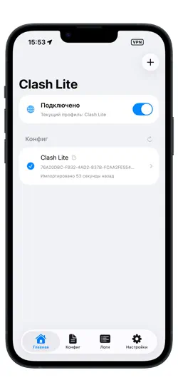 Скриншот Clash Lite на iPhone 1
