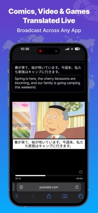 Screen Translator - Offline AZ screenshot 2