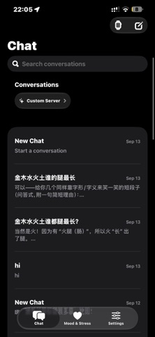 WatchMuse Screenshot 1 of 3