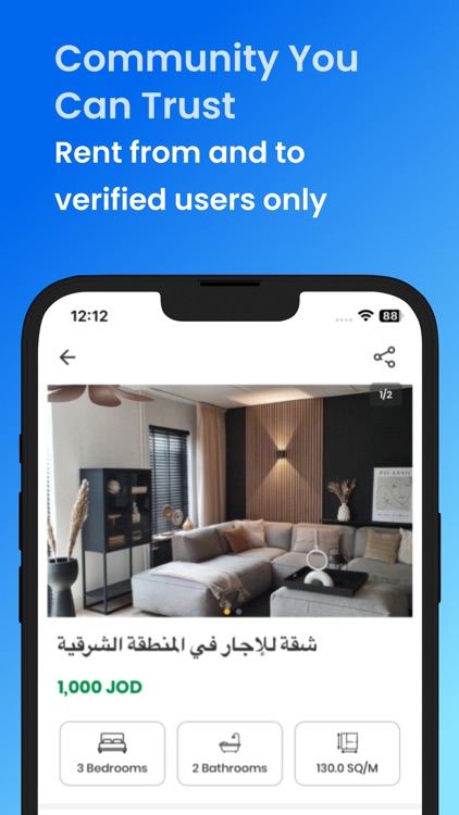 Tajeer | تأجير screenshot-3