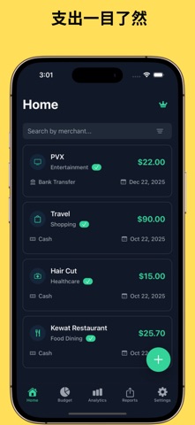 Spending & Receipt Tracker screenshot