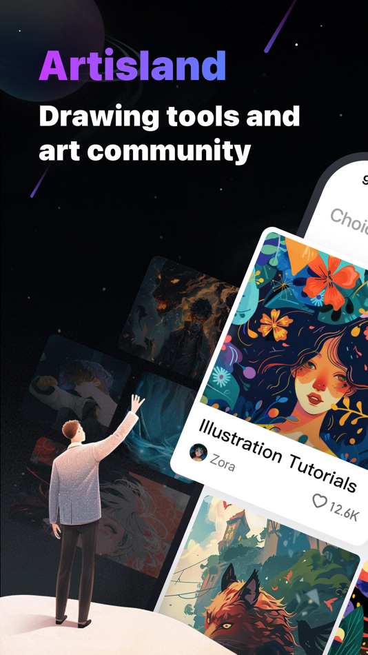 #1. Artisland - Draw & Share (iOS) 由: 乐 于