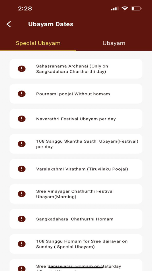 #5. Sree Selva Vinayagar Temple (iOS) Podle: GOVINDARAJ SELVAM