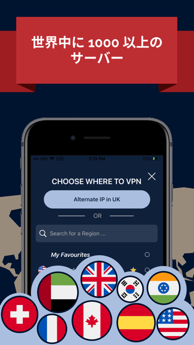 VPN UK: Turbo VPN and Browserのおすすめ画像2
