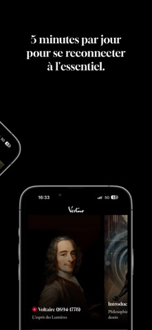 Vertuo Screenshot 3 of 5