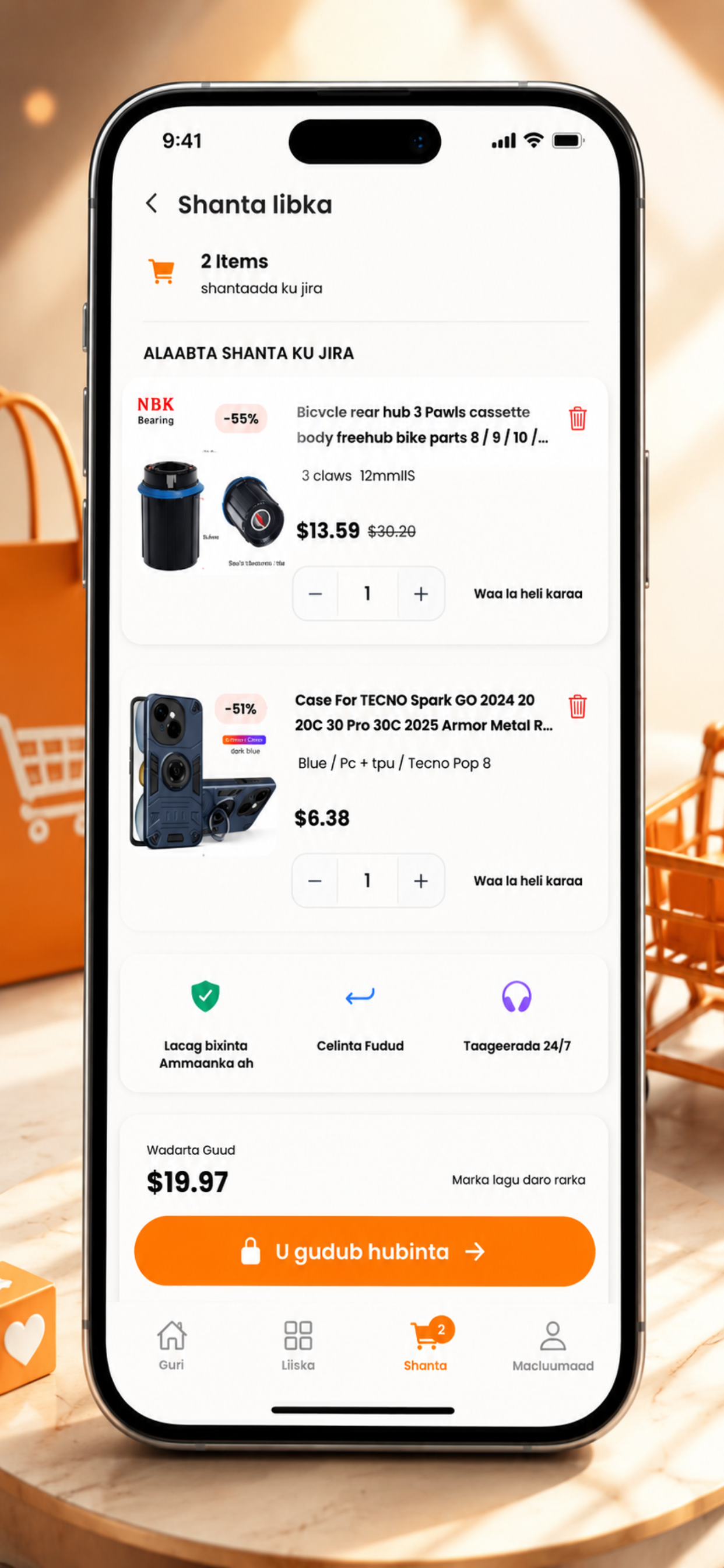 Suuqabakaaraha Online screenshot 3