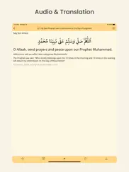 dua & zikr (hisnul muslim) айпад изображения 2