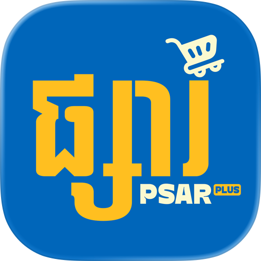 PSAR PLUS