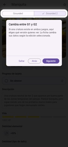 Aphidex screenshot