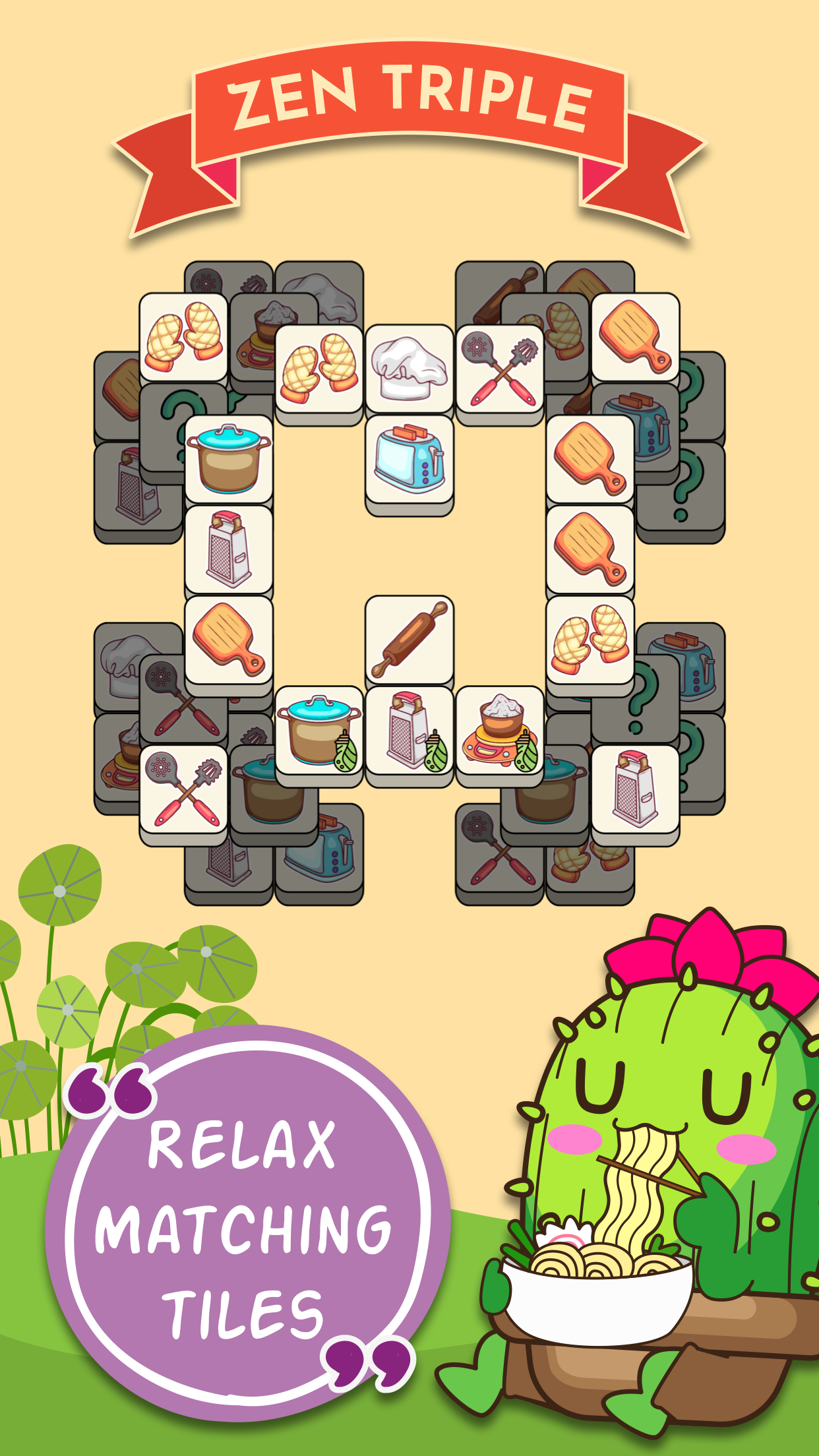 Zen Triple Dream Village 雀魂麻将