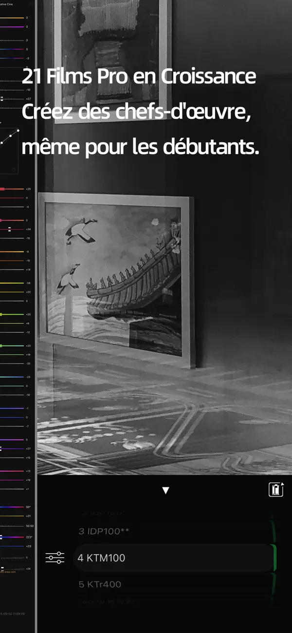 Screenshot #2 pour InfiniteFilmMono