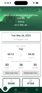 Sidcup Shah Jalal Masjid screenshot #1 for iPhone