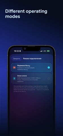 BessyConnect: VPN & Watch Screenshot 7 of 8