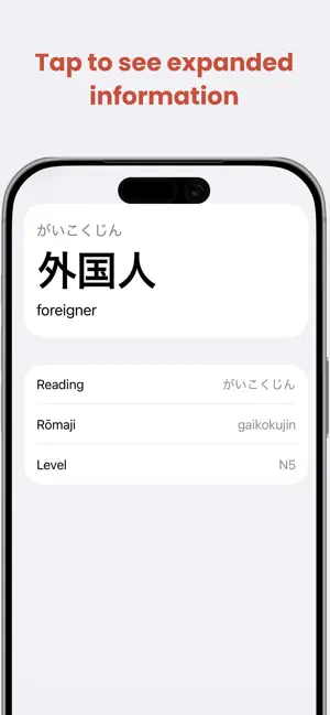 Lockana: JLPT N5 N4 Vocabulary screenshot 3