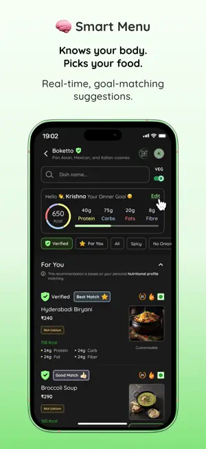Fitshield screenshot 3