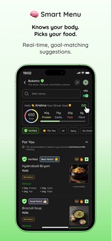 Fitshield Screenshot 3 of 6