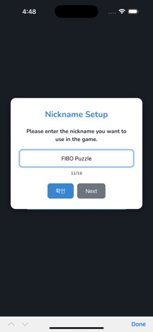 FIBO Puzzle screenshot