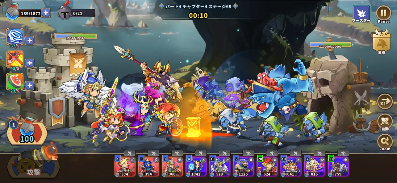 Castle War Defense 城の戦争防衛 iOS Mod IPA screenshot 3 - iOS game interface