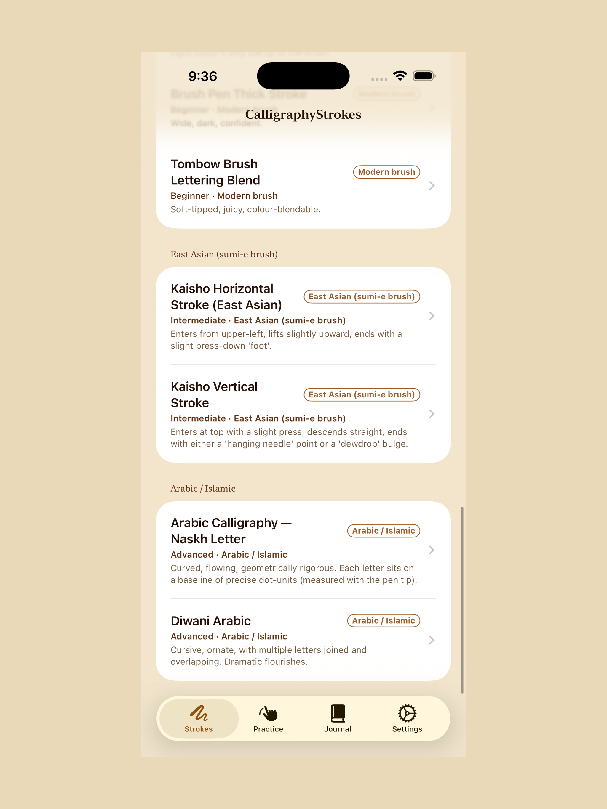 CalligraphyStrokes screenshot 8