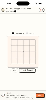 Baduk Dojo: Learn Go screenshot 1