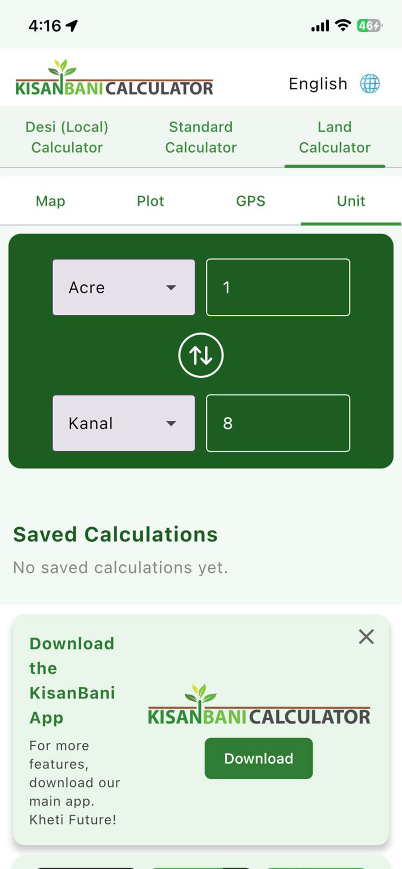 Kisanbani Calculator