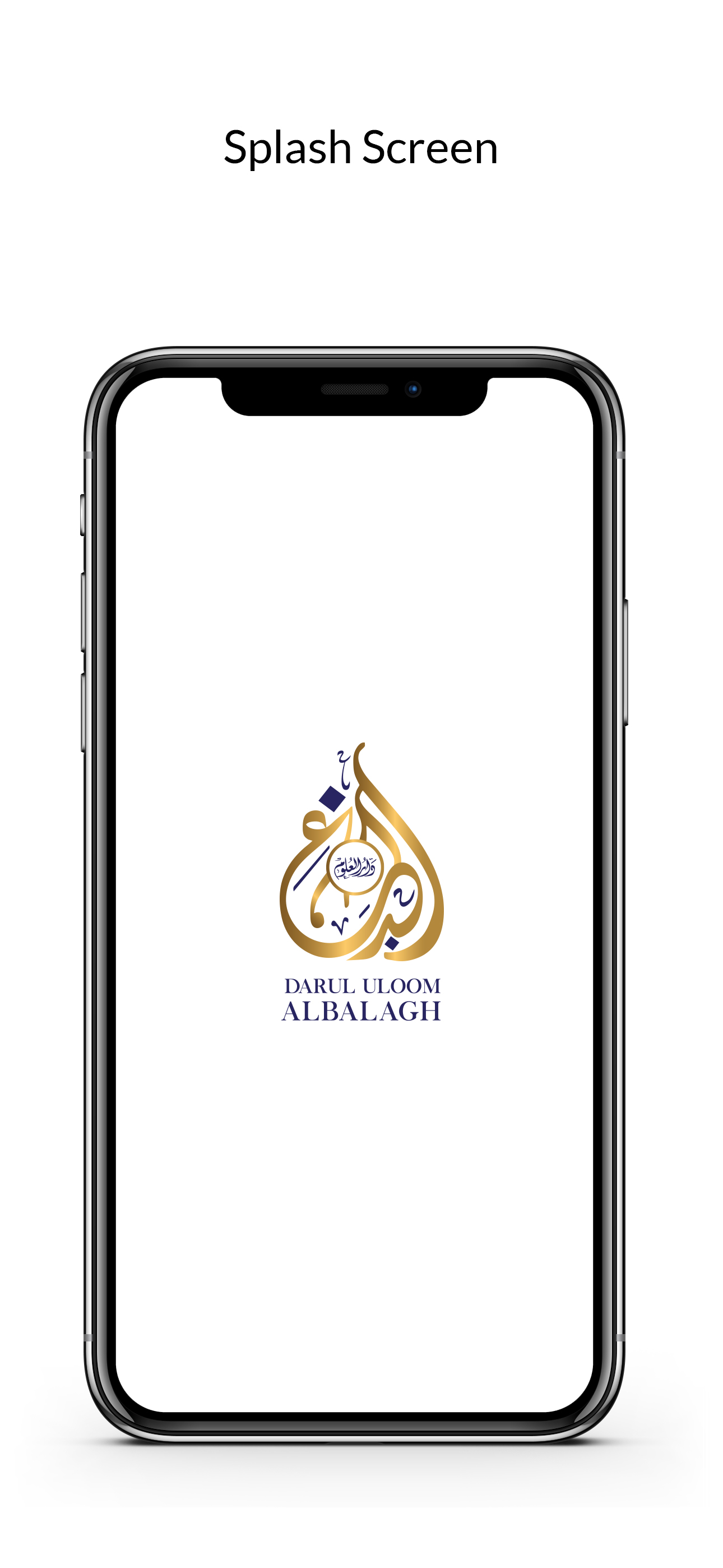 Darul Uloom Albalagh