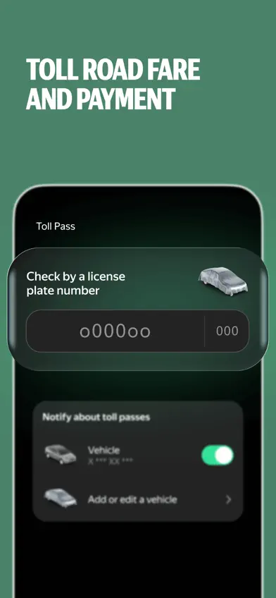 Yandex Fuel screenshot 5