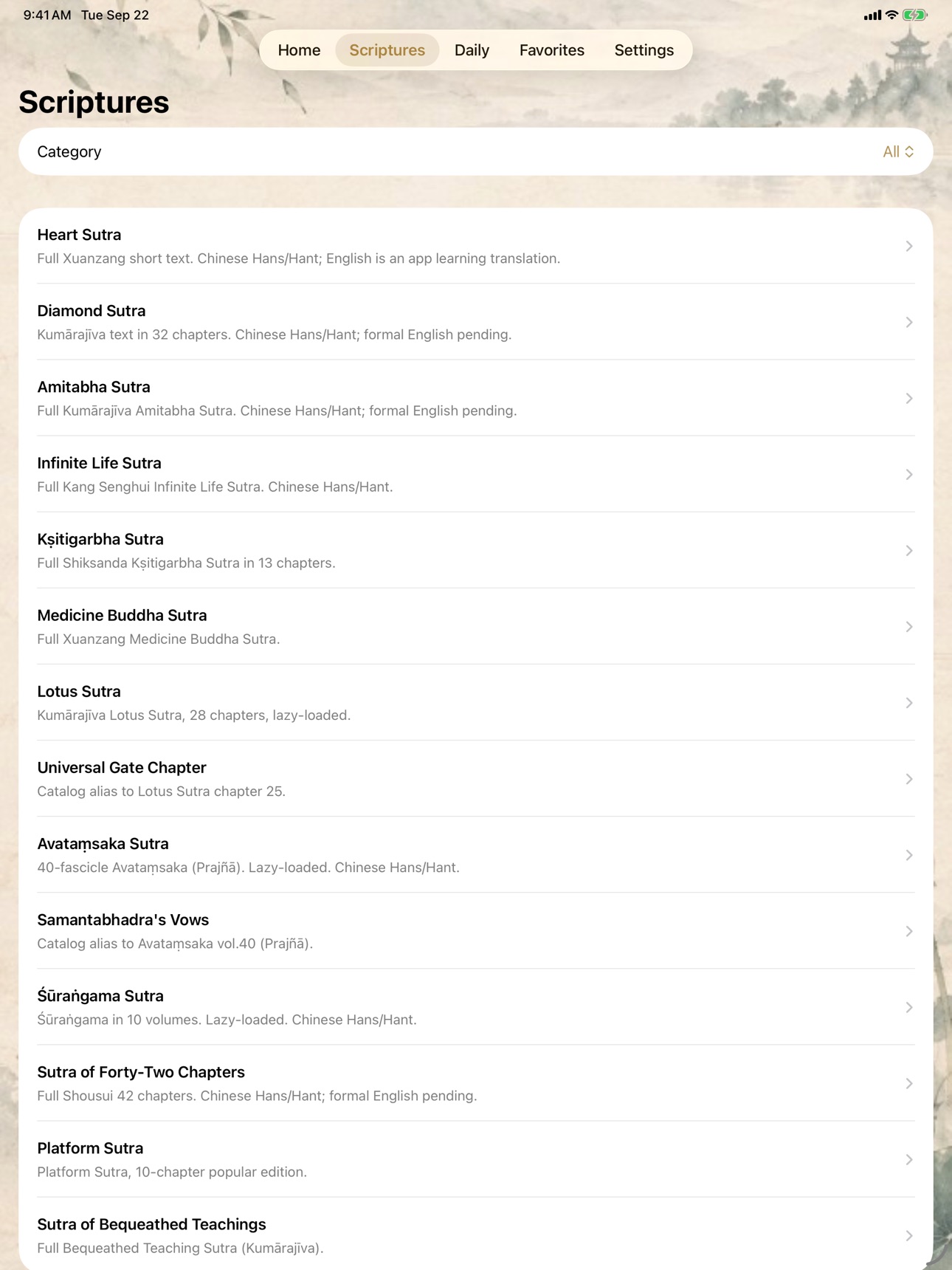 Screenshot 11 of Buddhist Classics
