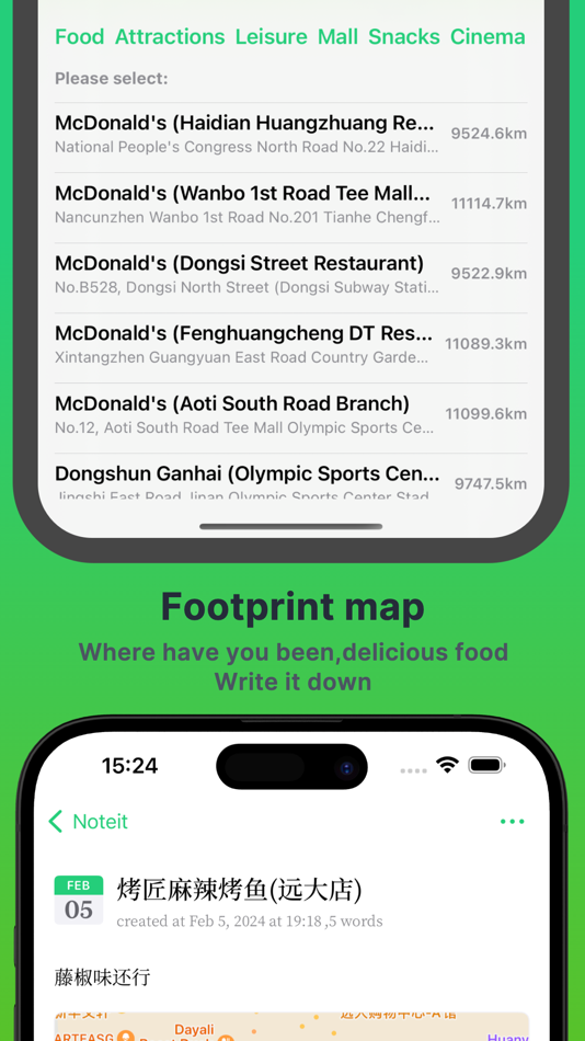 #3. Noteit - note photo location (macOS) 게시자: 羽浩 邓