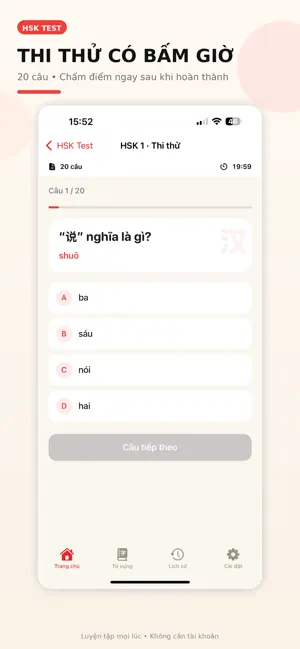 HSK Test - Luyện Thi HSK screenshot 2