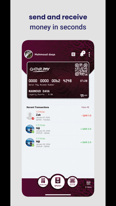 Qatar Pay Screenshot