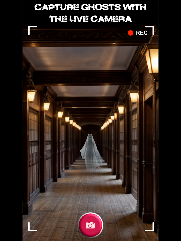 유령탐지기 - 카메라 사진