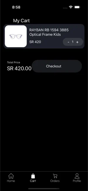 Regaleyes screenshot 1