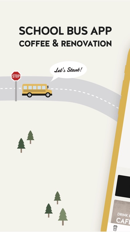 SCHOOL BUS公式アプリ