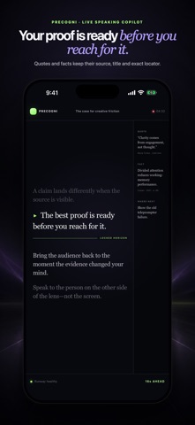 Precogni Screenshot 3 of 10