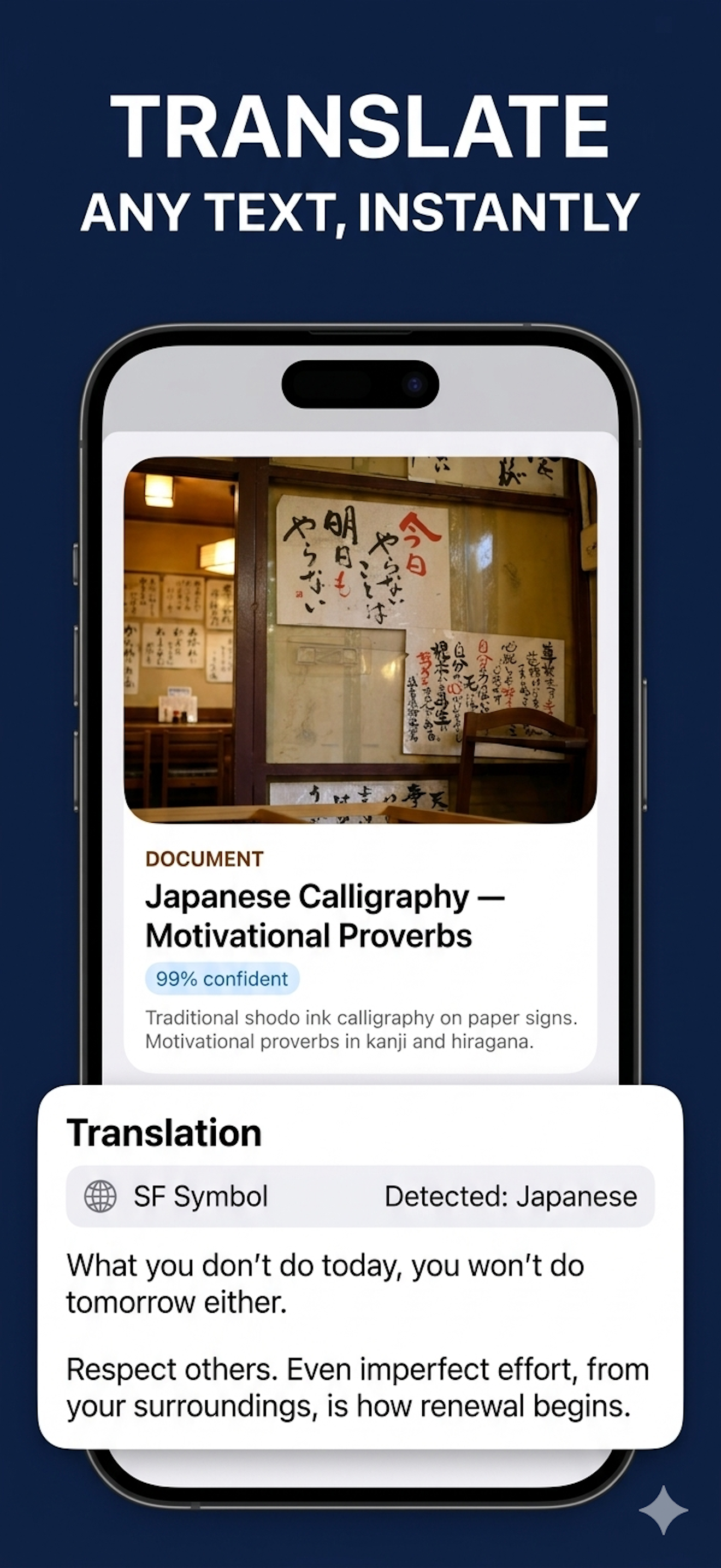Lens: Translate + Image Search screenshot 4