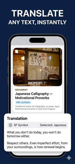 Lens: Translate + Image Search screenshot 4