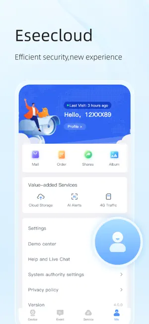 EseeCloud(IP Pro, VR Cam) screenshot 1
