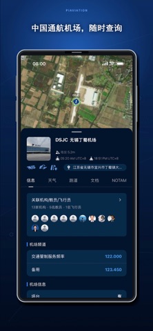 PIAVIATION Screenshot 4 of 10