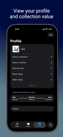 Music Catalog Screenshot 4 of 5