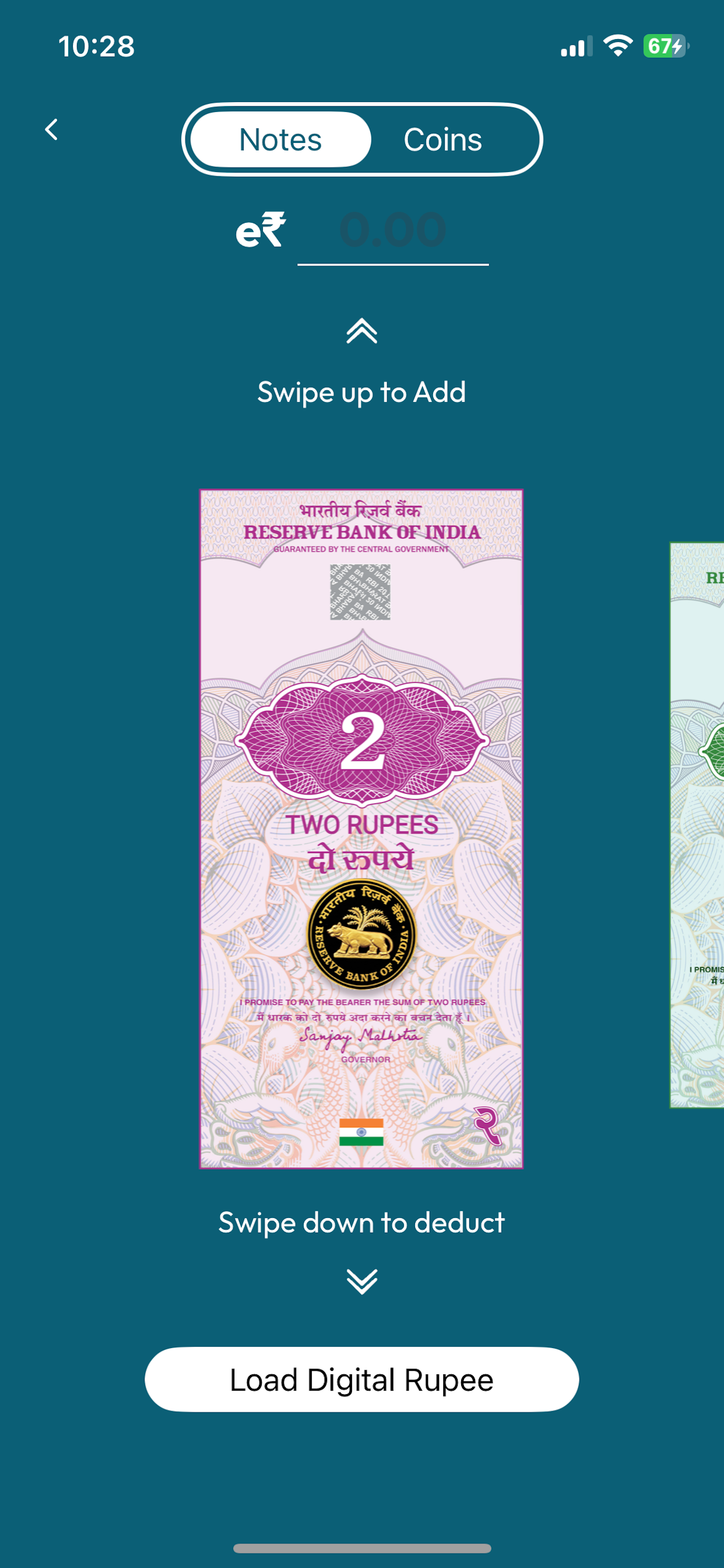 eRupee by Bank of Maharashtra